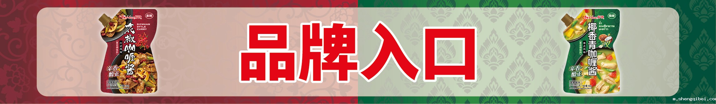 betway必威西汉姆联官方网站_必威西汉姆联网页