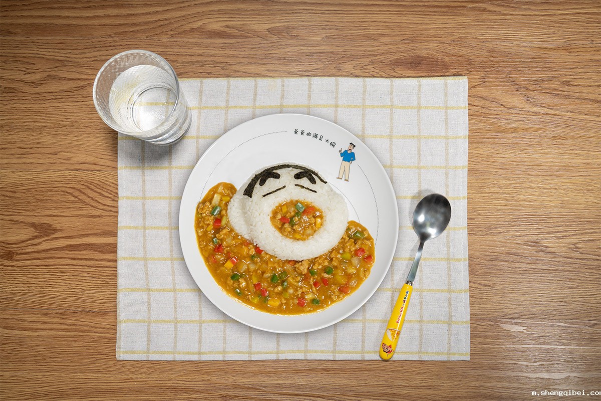 betway必威西汉姆联官方网站_小新彩椒咖喱饭