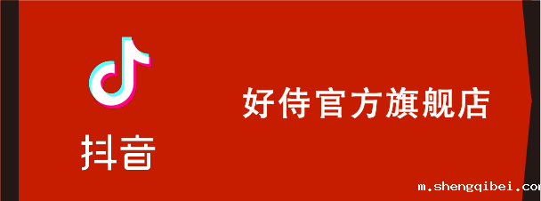 betway必威西汉姆联官方网站_betway必威西汉姆联官方网站抖音旗舰店