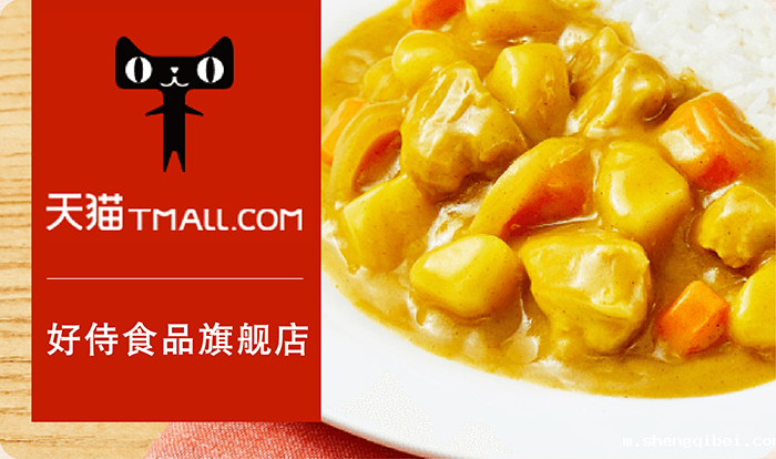 betway必威西汉姆联官方网站_betway必威西汉姆联官方网站天猫旗舰店